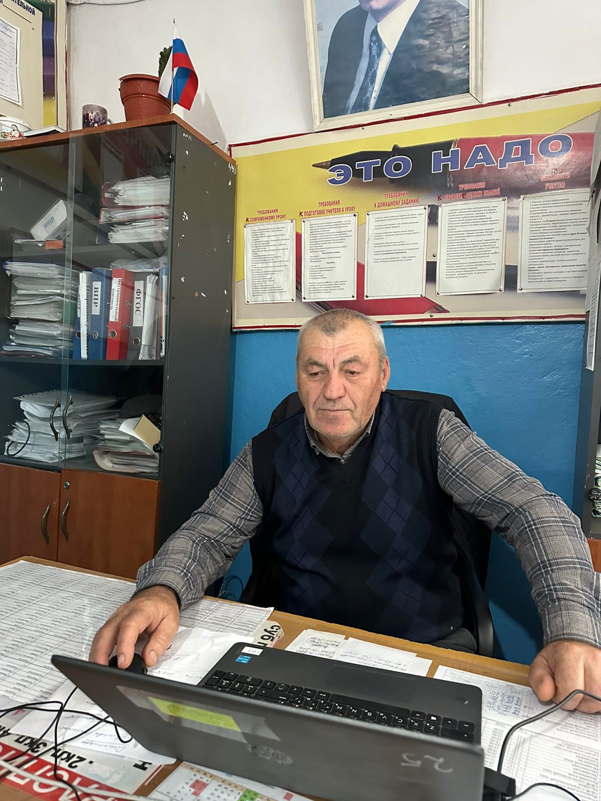 Магомедов Али Мусаевич.