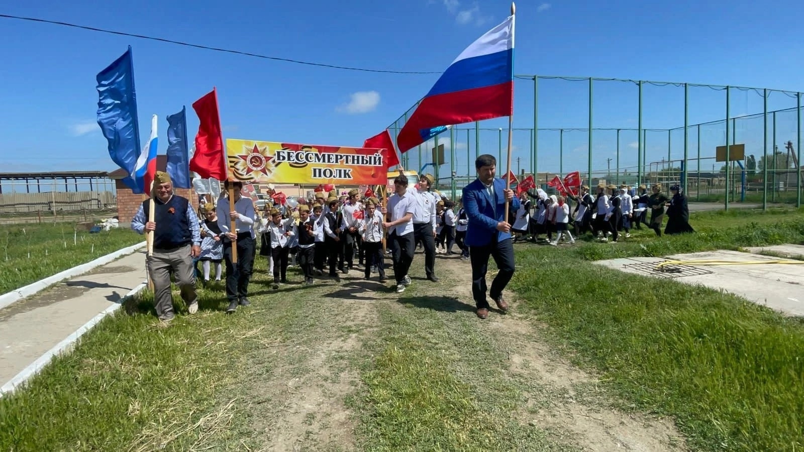 Бессмертный полк.